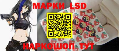 мдпв Канаш