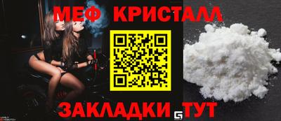 мдпв Канаш