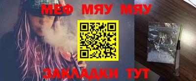 мдпв Канаш