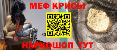 мдпв Канаш