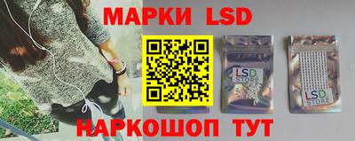 мдпв Канаш