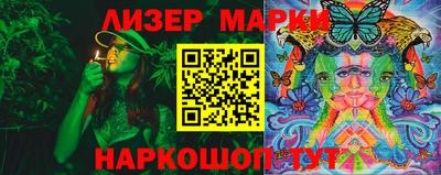 мдпв Канаш