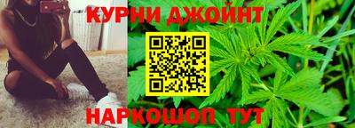 альфа пвп Кандалакша
