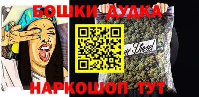 мдпв Канаш