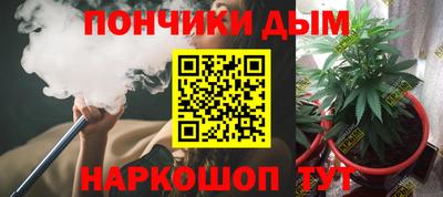 альфа пвп Кандалакша