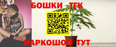 альфа пвп Кандалакша