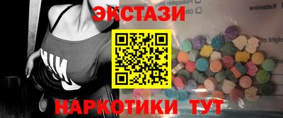 альфа пвп Кандалакша