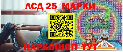альфа пвп Кандалакша