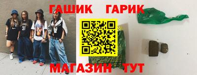 мдпв Канаш