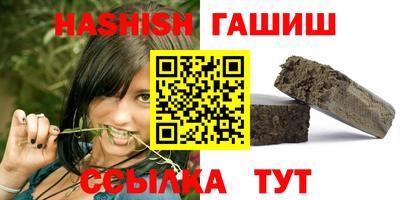 мдпв Канаш