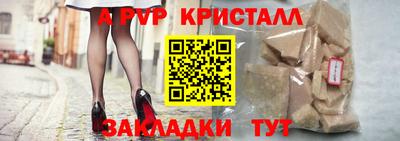 мдпв Канаш