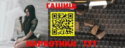 мдпв Канаш
