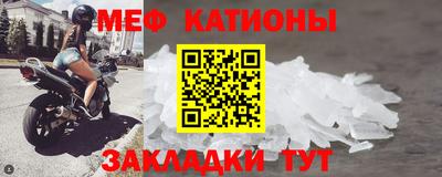 мдпв Канаш