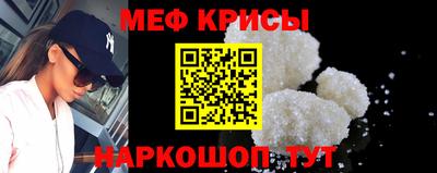 альфа пвп Кандалакша