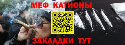 мдпв Канаш