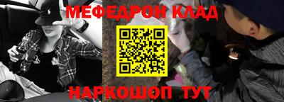 мдпв Канаш