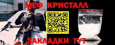 мдпв Канаш